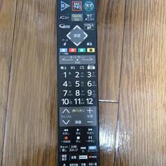 液晶テレビ50V MITSUBISHIの画像