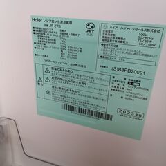 ★ジモティ割あり★ ハイアール 冷蔵庫 JR-27B 270L 23年製 動作確認／クリーニング済み TK4560【リユースのサカイつくば店】の画像