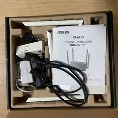 《決まりました》ASUS 無線LAN (Wi-Fi) ルーターの画像
