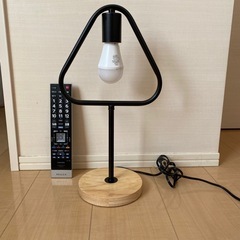ランプ