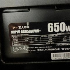 自作PC core i5 10400f メモリ16G GTX1080 HDD 4TB win11proの画像