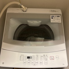 ニトリ NITORI 洗濯機 美品 6KG 22年式