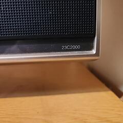 3LDKからのテレビ２３インチの画像