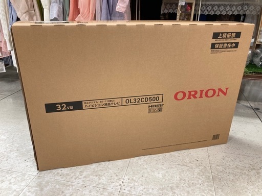 液晶テレビ ORION OL32C D500 32インチ