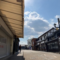 旅好きによる旅好きの為のグルチャ！