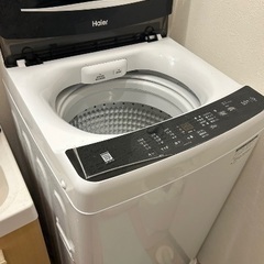 ハイアール5.5kg洗濯機