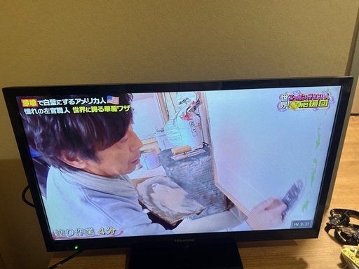 (商談中)中古 ハイビジョンLED液晶テレビ