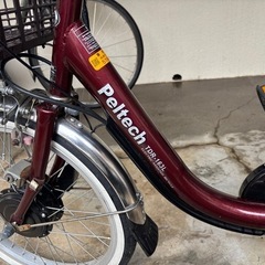 美品 PELTECH 2023年製 電動アシスト三輪車 ワインレッド 20インチ Image_20250514112316.jpg?v=