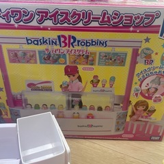 リカちゃん　サーティワンアイスクリームショップの画像