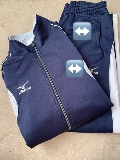 札幌西陵高校制服 ジャージ 男子用