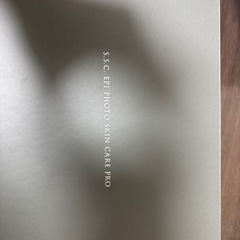 ミュゼプラチナム家庭用脱毛器の画像