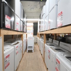 家電製品の高価買取ならトレンドサーチにお任せください！ - 北九州市