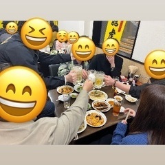 🌈🌈✨郡山で遊び隊🌈🌈✨3月15日春直前交流会！28名参加ありが...
