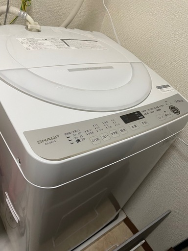 SHARP 全自動洗濯機 ES-GE7G