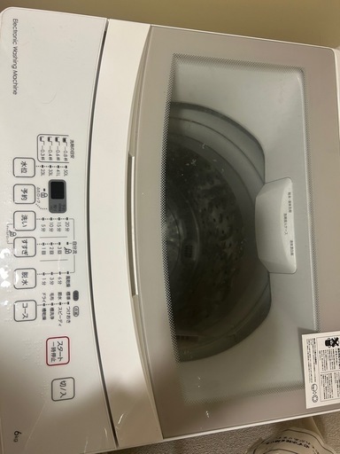 洗濯機