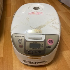 象印炊飯器