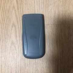 カルキュレーター