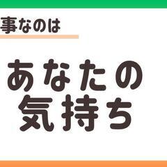 【お金のはじめの一歩教室】の画像