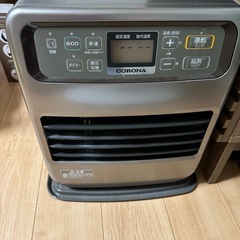 石油ファンヒーター
