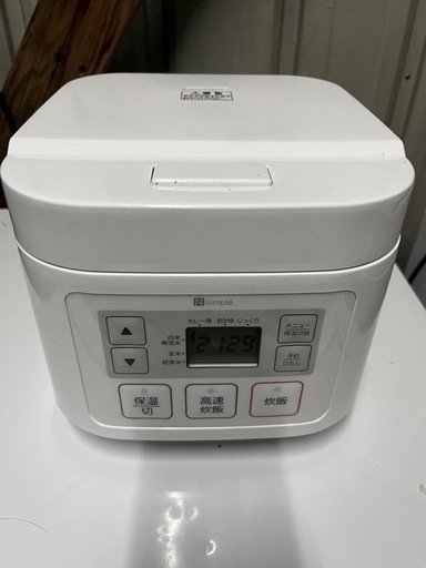 ニトリマイコン炊飯器
