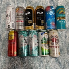 お酒　11本