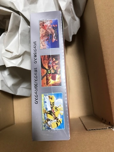 ポケモンカード 熱風のアリーナ 1BOX 新品未開封シュリンク付き 