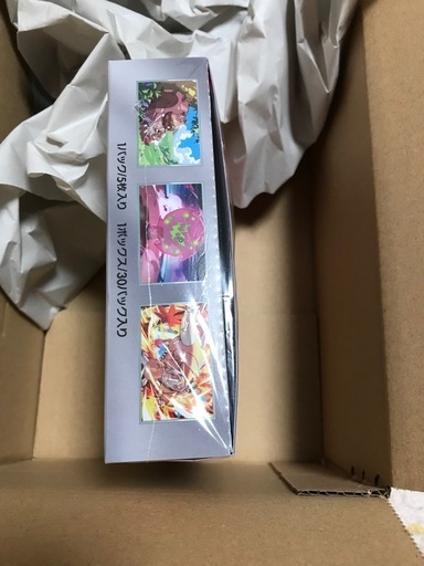 ポケモンカード 購入 熱風のアリーナ 1BOX 新品未開封シュリンク付き