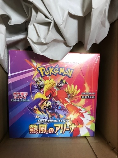 ポケモンカード 熱風のアリーナ 1BOX 新品未開封シュリンク付き