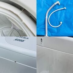 ★動作確認済み★洗濯機　東芝　4.2kg　2007年製　AW-424RP　中古品の画像