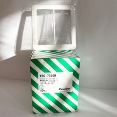 パナソニック　コスモシリーズワイド21 コンセントプレート　セット　電材　配線 の画像