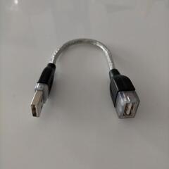 USB延長ケーブルの画像