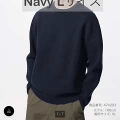 【新品タグ付き】UNIQLO セーター Tシャツ 靴下　メンズM Lの画像