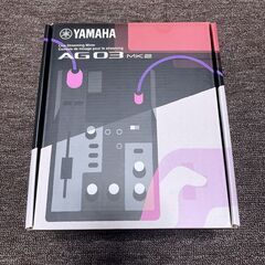 〓〓 売約済〆受付終了 〓〓
YAMAHA ライブストリーミング...