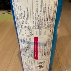 ライフリーズレずに安心紙パンツ用パッド36枚の画像
