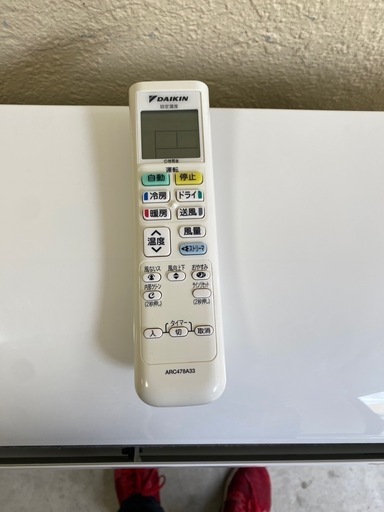 DAIKIN ルームエアコン　主に6畳用　標準取付工事費込み