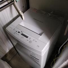 東芝洗濯機4.5kg譲りますー>お譲りする方、決まりました。