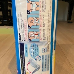 ライフリーズレずに安心紙パンツ用パッド52枚の画像