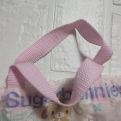 シュガーバニーズ巾着・中古の画像