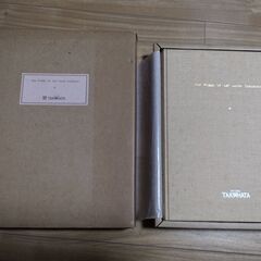 「The Works of Art Salon Takahata...
