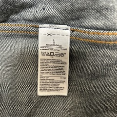 【最終値下げ！】メンズ GAP デニムジャケット Ｌの画像