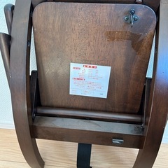 大和屋ローチェアの画像