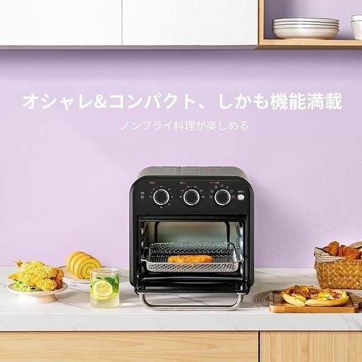 ①ロイスWD チェア ROYCE WD SOGOKAGU 木製椅子 相合家具 ◇CY22◇美品