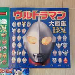 ウルトラマン　仮面ライダー　ウルトラヒーローズの画像