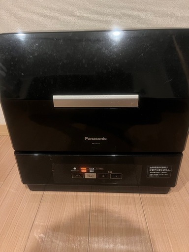 Panasonic 食器乾燥機 NP-TCR2