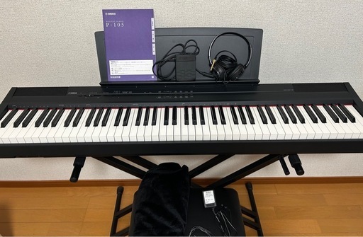 電子ピアノ