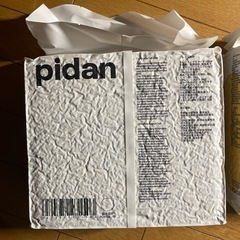 pidan ミックス猫砂×2の画像
