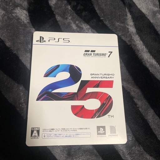 グランツーリスモ7 PS5版 25周年Anniversary