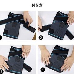 【新品☆2個セット】膝サポーター 痛み 固定 関節 靭帯 保温 筋肉保護 通気性　倉庫番号Ｂの画像