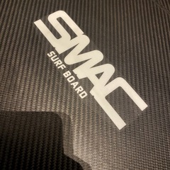 【希少
】SMAC サーフボード カーボン　小波パフォーマンスボード　オールラウンドの画像
