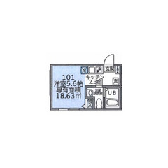【🌈入居費用13万円🌈】🏅審査No.1🏅 🔥 JR横須賀線 保土...